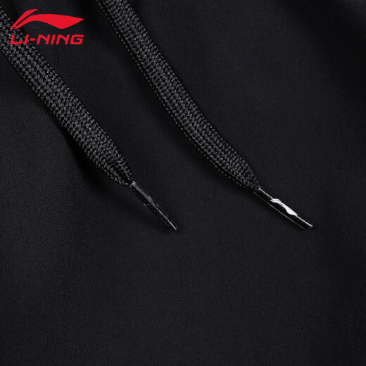 Li Ning (LI-NING) men's sports pants cool tech trousers loose breathable running fitness pants