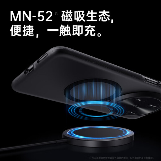 W&P适用oppofindx8ultra手机壳OPPO Find X8Ultra保护套镜头保护磁吸充电亲肤磨砂抗指纹防摔壳白wp