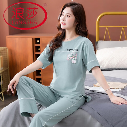 浪莎（LangSha）睡衣女夏季薄款2025年新款纯棉短袖长裤家居服套装夏天棉可外穿 7374豆绿 L 100-120斤