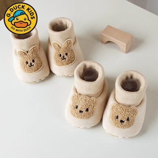 
G. DUCKKIDS Newborns Spring and Autumn and Winter Warm Baby Socks Soft Sole 0--June No Baby Shoes Indoor 1 Year Old Men and Women Baby Cartoon Bear Head Red 11 Inner Length cm Suitable for 0-6b