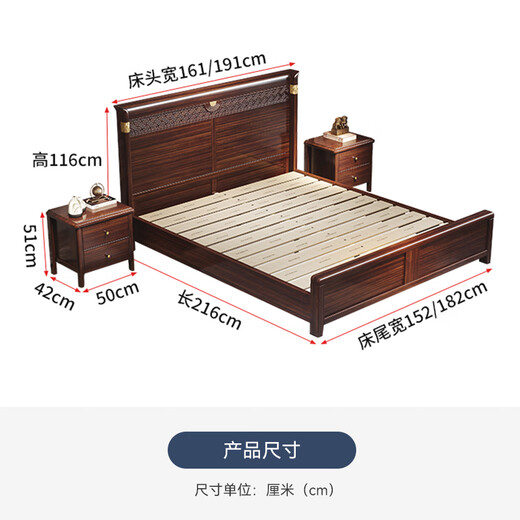 Handwerker Doppelbett 1,8 m 2m Chinesisches Hauptschlafzimmer Schwarzes Gold Massivholzbett Aufbewahrungsbett Klassiker Hochzeitsbett WJ866#