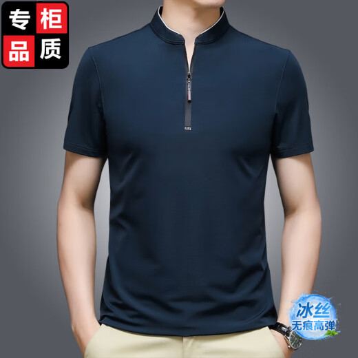 罗蒙（ROMON）高端品牌夏季冰丝t恤男立领纯色半拉链韩版中青年休闲上衣polo.衫 P6625纯黑色有口袋 XL 推荐【130-155斤】