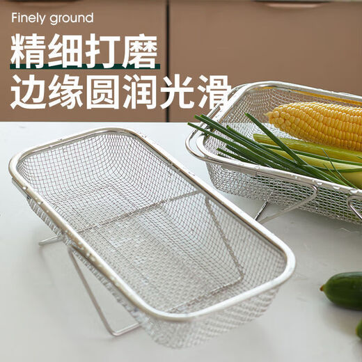 Kitchen sink rack drain basket retractable drain rack stainless steel sink vegetable basin wash basin drain large retractable model with bracket