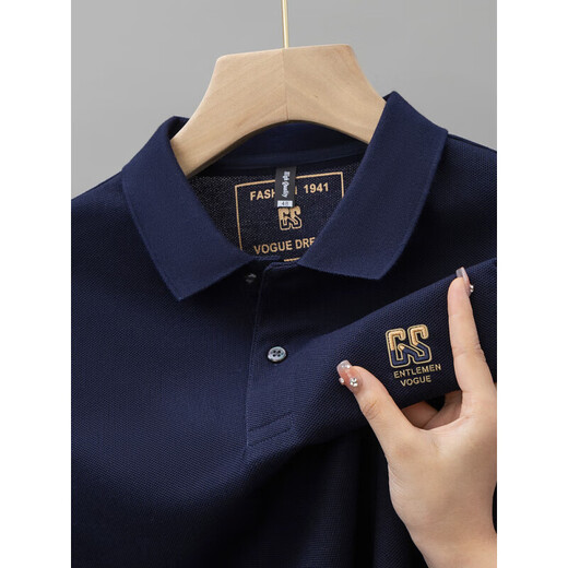 Pier Cardin summer pure cotton men's short-sleeved T-shirt high-end embroidered lapel large size versatile half-sleeved men's POLO Paul shirt trendy t 6628 purple [main picture] M /48
