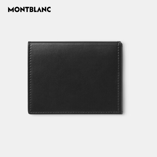 万宝龙（MONTBLANC）男士卡包软皮4卡位三折男款卡片夹卡夹礼物送男友198121 198121