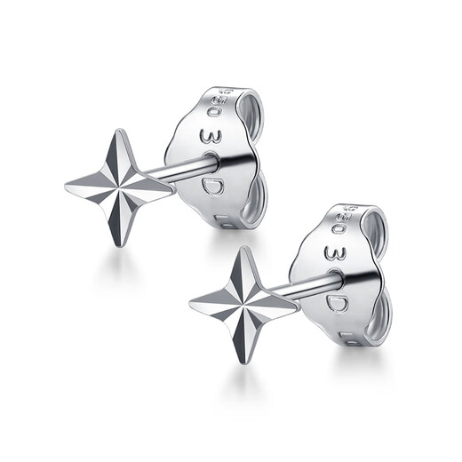 Gold Supreme (3DG Jewelery) platinum pt950 four-leaf clover earrings platinum earrings innovative design gift for girlfriend priced by gram 0.95g (including labor cost 81 yuan)