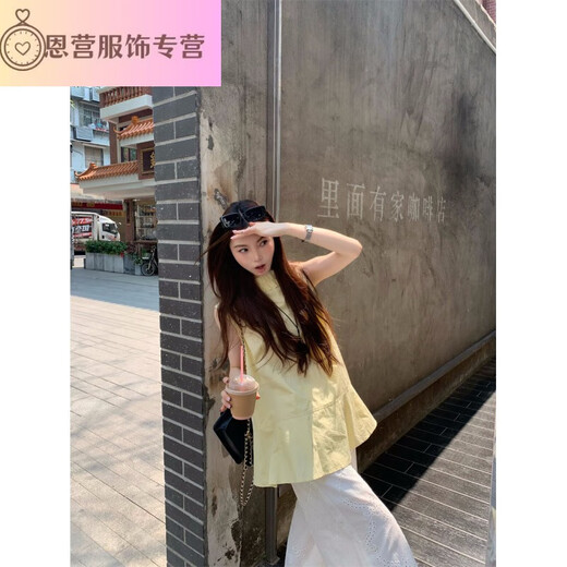 德莉娅现货实拍  韩系原单前后两穿V领衬衫百搭全蕾丝阔腿裤套装 9273#蕾丝裤S码 均码