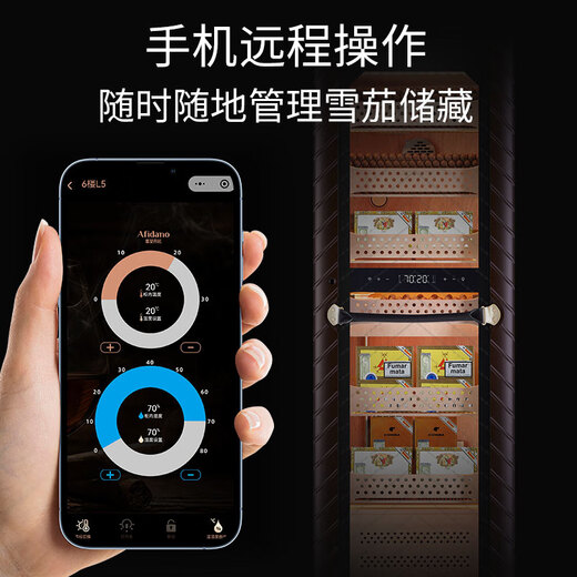 Afidano cigar cabinet constant temperature and humidity control eggplant mute variable frequency compressor with fingerprint lock imported cedar box humidifier home office WIFI remote large capacity Churchill limited edition 376L