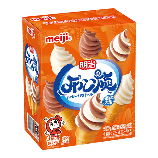 明治（meiji）18小杯明治meiji迷你火炬冰淇淋开心旋牛奶巧克力儿童冰激凌 【18支】迷你火炬3盒(684g)
