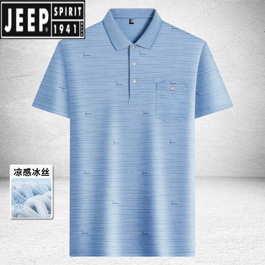 JEEP SPIRIT吉普POLO衫男士短袖T恤夏季中年爸爸装宽松翻领半袖中老年冰丝男 冰丝-9855蓝色 真口袋 XL 52/175
