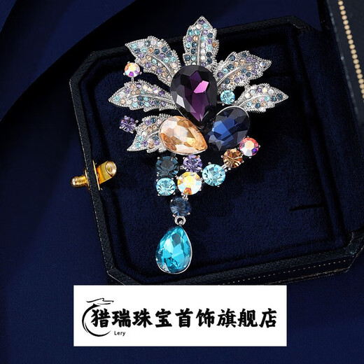 Lieruixuan leaf brooch, high-end women's exquisite holiday gift corsage, 2025 new brooch, platinum color