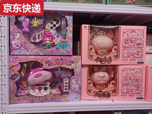 蓝彩何小贝萝莉儿童化妆玩具彩妆过家家女孩公主眼影口红指甲油套装礼盒 1688-051C小贝萝莉套装礼盒