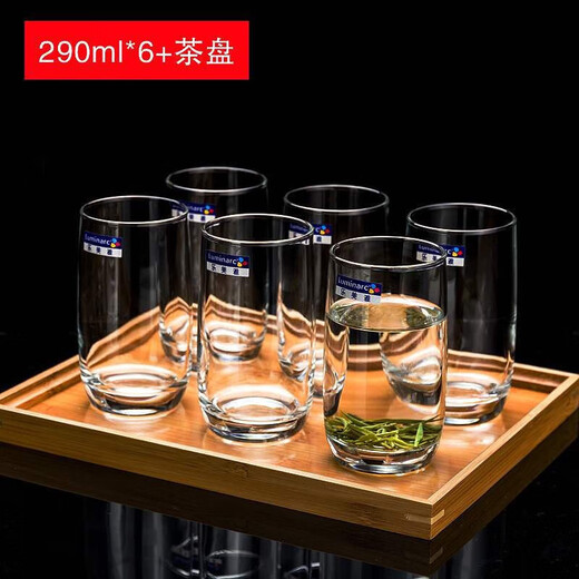 乐美雅法国弓箭家用玻璃杯耐热透明水杯泡茶杯喝水杯待客绿茶杯牛奶杯 高款6只装(290ml)+托盘-13790