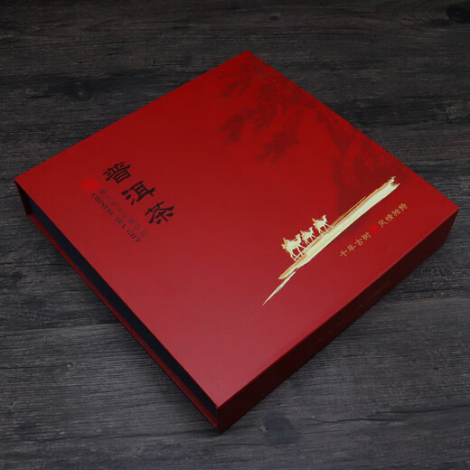Tuojin new Pu'er tea 357g universal tea cake packaging gift box Qizi cake Fuding white tea high-end packaging tea box Pu'er tea red empty box + handbag