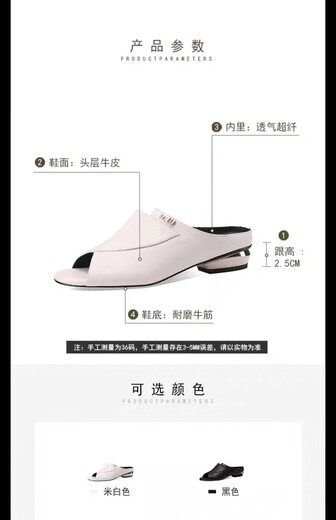 
Red Finger Blue Broken Size Genuine Leather Sandals for Women 2025 Summer Outdoor Fashion Thick Heel Flat Soft Leather Fish Mouth Sandals Beige (Spot Free Insurance) 37