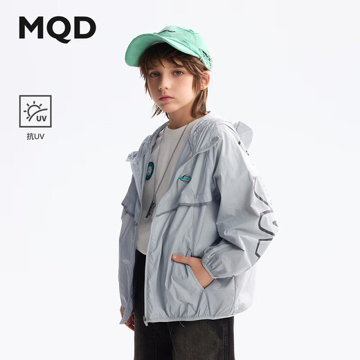 Maqidun (MQD) children's clothing boys lightweight sun protection jacket 2025 summer new style girls and children's sun protection jacket