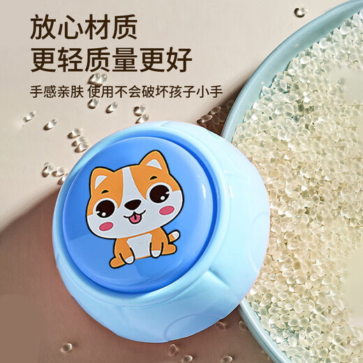 Dr. Ma touches high trainer baby jumps high and jumps high and jumps counter voice broadcast birthday gift