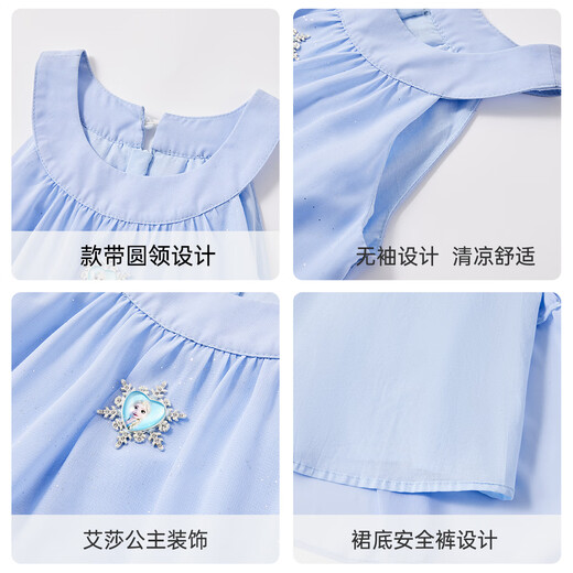 
Disney Princess Aisa dress for girls new products for girls' dress for girls' 2025 summer new children's clothes