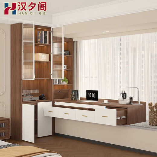 YUSEN Illustrated Style Style Balcon Bay Bay Window Computer Desk peuvent être sortis de la bibliothèque du coin de bureau Brusce-coiffure intégrée Rack de rangement 1L65 Style 12350 * 1500 * 2400 Style Light
