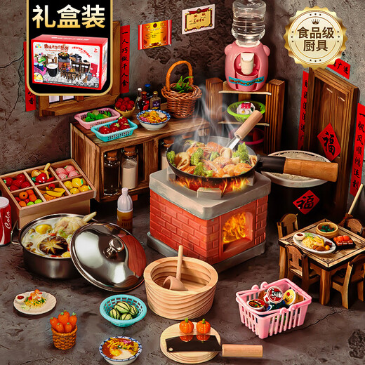 Snaen mini kitchen play house toys for boys and girls 3-6 years old real cooking set children's birthday gift