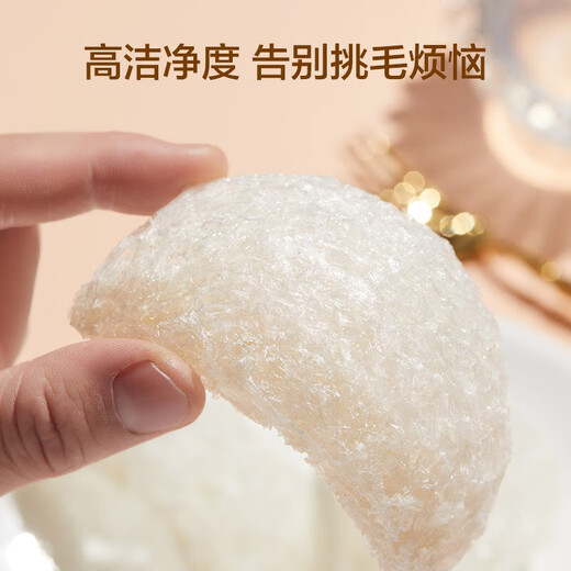 Hergestellt in Jingdong, 30 g getrocknetem Vogelnest, der den Ursprung des Vogelnestes, Geschenke für Mütter, Älteste und Nahrungsergänzungsmittel für schwangere Frauen verfolgt