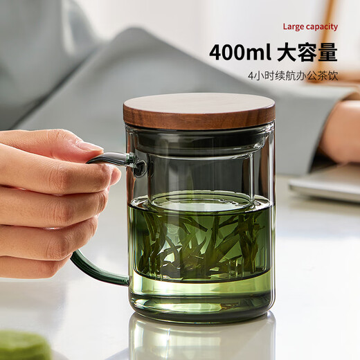 TEAHUE tea cup glass tea cup tea water separation high borosilicate thickened men's high-end office tea ceremony green tea cup