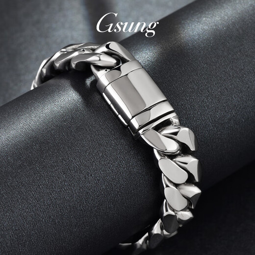 GsunGGSUNG Platinum PT950 Thick Cuban Bracelet Men's Fashion Wide Version Cuban Bracelet Men's Bracelet Can Be Customized Calculated According to the Gold Price in the Store on the Day