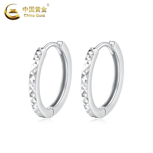 CHINA GOLD PT950 platinum hoop earrings plain hoop earrings for women new Valentine's Day birthday gift for girlfriend and wife Platinum hoop earrings about 2.7g