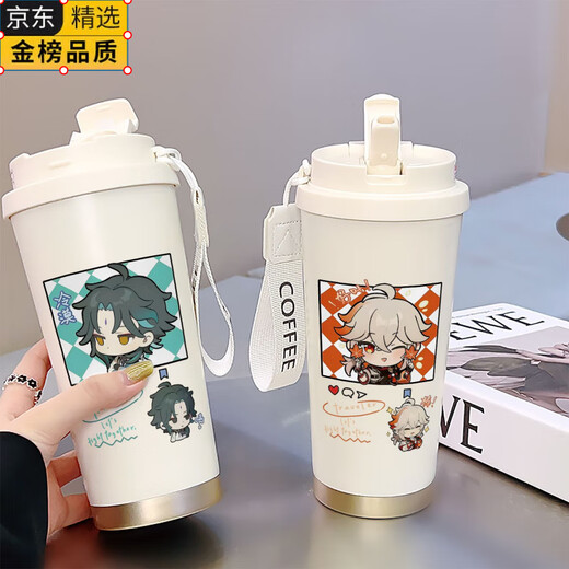 ANGBAO (ANGBAO) imported quality 2025 new portable thermos cup for women, stainless steel thermos cup for children's water cup for school, coffee cup A-white-BXAB15938 Ganyu Ceramic cladding