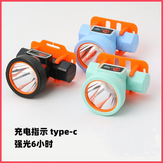 Xishan Yunshii Batterie de lithium haute puissance rechargeable Petit phare LED de pêche LED extérieur mini lampe d'exploration de lampe de poche montée à tête 1278-150W (12 heures de vie de la batterie, Batterie à double lithium 8