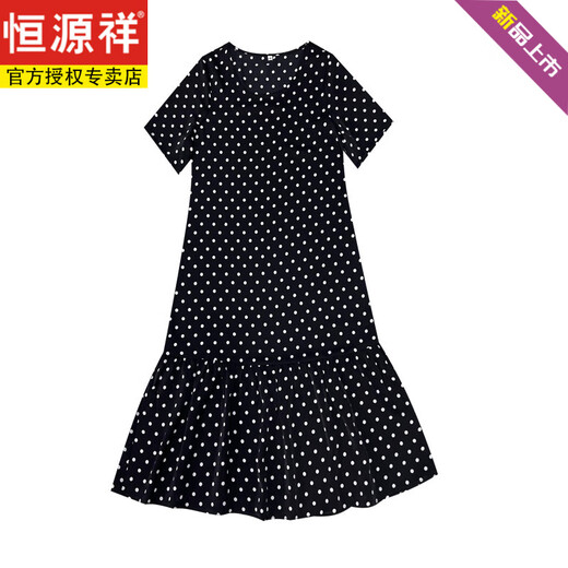恒源祥夏季新款妈妈装真丝雪纺连衣裙女大码显瘦遮肉中长裙高端圆点裙子 蓝圆点 编号838 M 90-110斤
