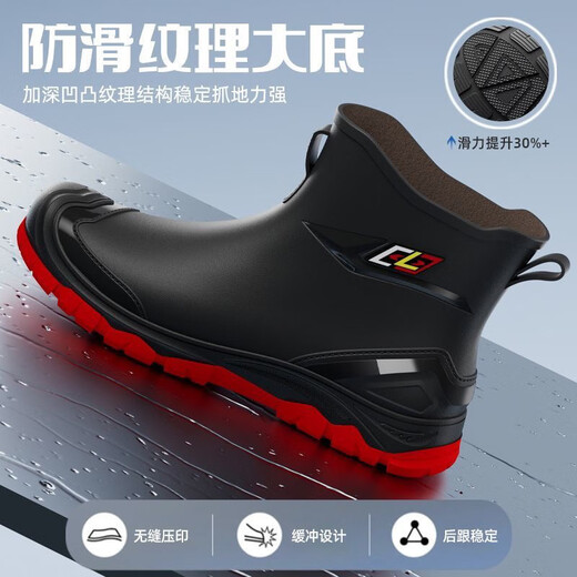 回力君时尚雨鞋新款男士防水防滑防油耐磨工作胶鞋耐磨软底舒适百搭休闲 818黑色【无绒款】标准码 42