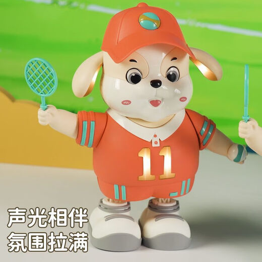 Kinder Rabbit Puppy Dance Roboter Toys können mit Lichtern Early Education Machine Männliche 4 Mädchen 0-3 Jahre alt und tanzen und Blue-Electric Dog Dance Roboter wiederaufladbare Batterieversion (Batterie + Schraubendreher)