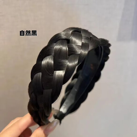 Yingtang 2025 new wide-brimmed wig braided hair hoop women's headband pressed hairpin headdress fish bone white hair hoop five-strand hair hoop - natural black