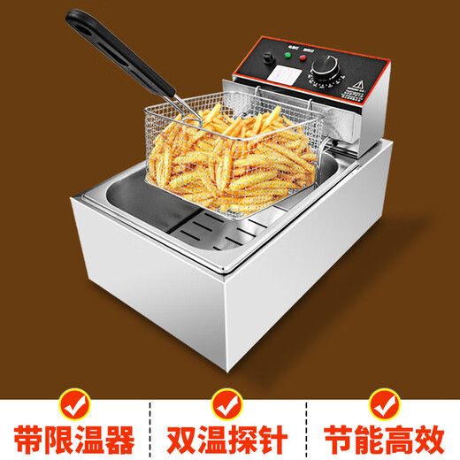 Electric fryer commercial fryer large capacity automatic temperature control constant temperature fried chicken fries fritters over-temperature protection electric fryer 80 inches extra thick over-temperature protection fully covered slag barrier single 1