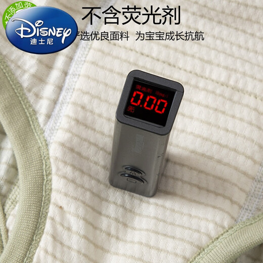 Disney Toilettentraining Hosen Baby Unterwäsche Windel Ring Baby Baby Waschbeauftragter großer Windeln - grüner Streifenjunge [Alle Baumwollhoch Taille] 1 Pack 90 Größe [Empfohlenes Gewicht 18-29 Jin [Jin gleich 0,5 kg]]]