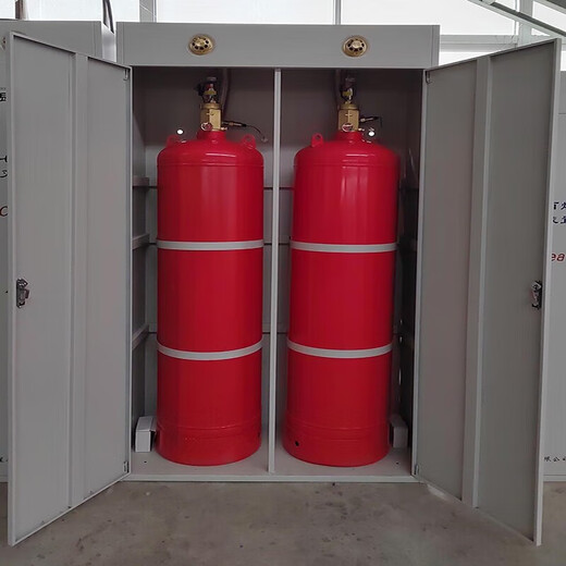 Heptafluoropropane gas fire extinguishing device single cabinet heptafluoropropane automatic fire extinguishing machine room distribution room file 150L heptafluoropropane fire extinguishing device (including chemicals)