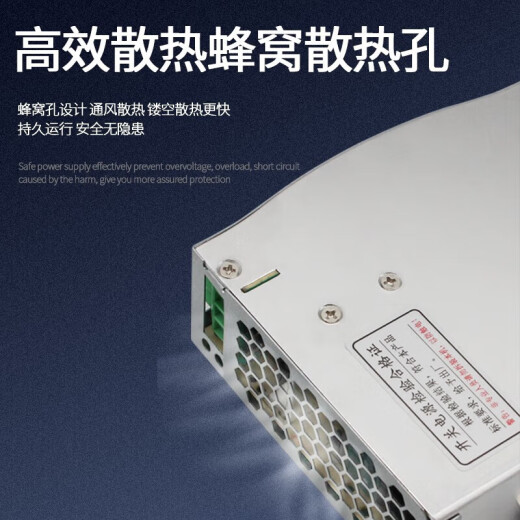 导轨式12V直流75/120/150W/5A/10A变压器DR开关电源NDR EDR12048V