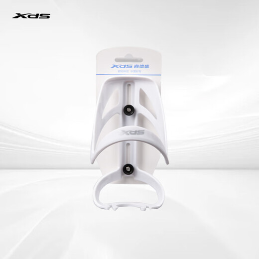 Xide Sheng Bicycle Ultralight Water Bottle Rack F-368 Gradient Mountain Bike Road Bike Water Cup Rack Environmentally Friendly Cycling Equipment Accessories All White