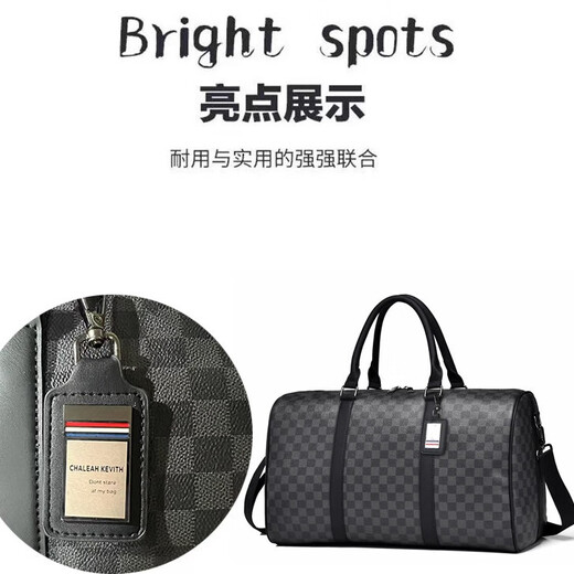 CHALEAH&KEVITH男士旅行包牛皮单肩手提包行李袋大容量出差行李包健身包收纳袋 ck778格子