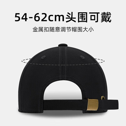 罗蒙棒球帽子男士大头围四季通用时尚休闲显脸小百搭防晒太阳鸭舌帽女