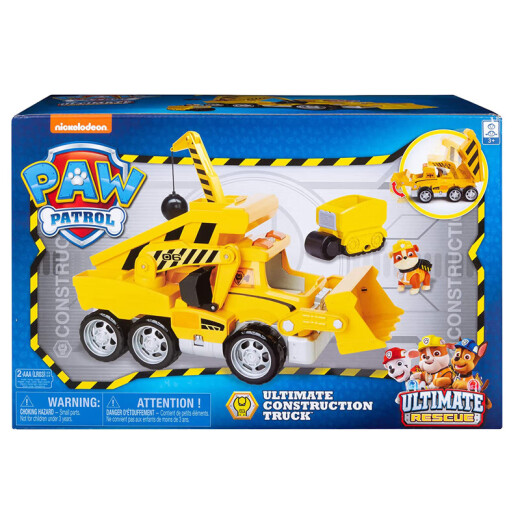 汪汪队立大功（PAW PATROL）小砾小力救援车工程车变形推土机铲车 标配阿奇 16759 32cm只含一摩托