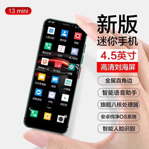 Tianyu petit écran téléphone mobile mini mini smartphone grand mémoire Android Phone Ultra-Thin Long Battery Life Enfants et adolescents Small Screen Sauvegarde Full Network Dual-Sec Dual Stickby Disponible 5G Carte Phantom Black 8 Core + 128G