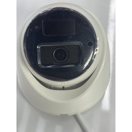 海康威视 HIKVISION原装IPC-T12HV3-IA底座IPC-T13HV-IA底座.2CD1345底座原装 底座-安装盘固定架