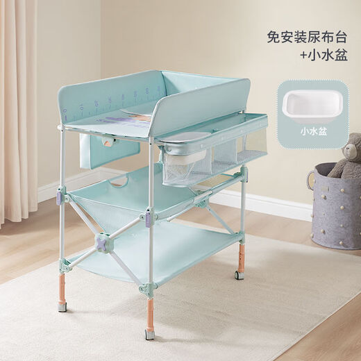 尿布台婴儿护理台折叠婴儿床儿抚触多功能换尿布护理床养生器械 [打开即用]免安装尿布台+小水盆+ 其他