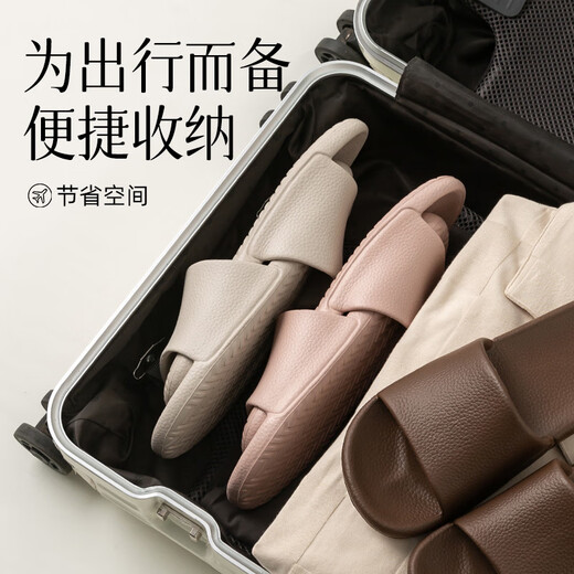 ZULY日本摩卡拖鞋女士夏季eva室内不臭脚防滑浴室洗澡居家凉拖男家用 紫色【女款】 35-36 【标准码】