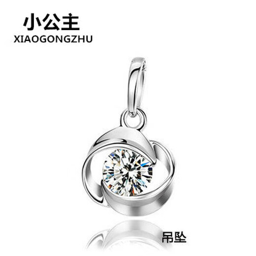 PT950 Platinum Necklace, Girlfriend Gift 18 Necklace, Versatile Platinum Jewelry, Diamond Pendant for Women, Light Luxury Rubik’s Cube Pendant + (Yuanbao Chain)