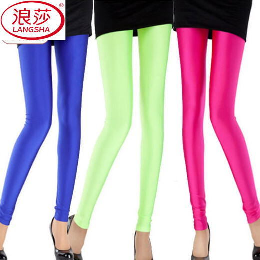 LangSha sewing pants ice wool shiny pants women's milk tight base yoga ultra-thin small feet fluorescent silky bodybuilding and bright trousers Tianlan M (80Jin[Jin equals 0.5 kg]-100Jin[Jin equals 0.5 kg])