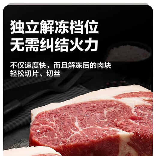 Galanz national subsidy household microwave oven 20 liters mechanical large flat plate easy to clean and even heating intelligent small mini quick heat sterilization knob simple and convenient operation B1 upgraded large flat plate black