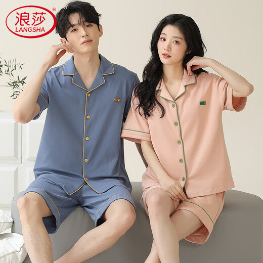Langsha (Langsha) High-End-Paar Pyjamas Pure Cotton Shorts Shorts Einfacher Strickjacken kann außen für Männer und Frauen-Baumwollkleidung im Sommer X12706-12806# M Frauenstil getragen werden